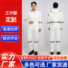 防阻燃防静电带帽连体服船厂反光条炼钢工服特种工作服电焊劳保服