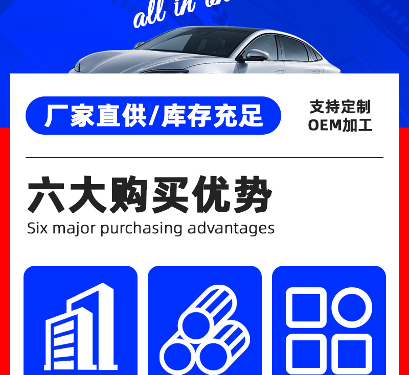 Car Cleaning Brush 3-Piece Set Car Wash Tools Detail Gap Brush Tire Cleaning Brush Car Wash Brush