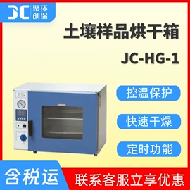 水质分析仪;粉尘采样仪;其他仪器仪表