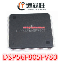 ȫ��ԭװDSP56F805FV80E DSP56F805FV80 QFP144�����źſ�����