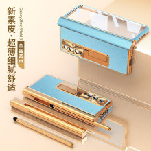 �m������Z Fold7/6/5�֙C��4/3�p�q朸�spen�P����֦�y�ۯB���o��
