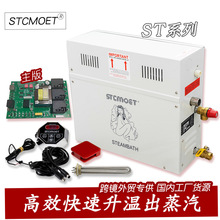 STCMOETɣ�������C�����Cԡ�Ҽ���늼ӟ������l�����O��������l