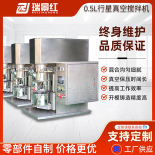 0.5L����O����Ք���C����Ҕ���C ��ճ�������p���ǔ���C