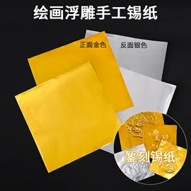 创意礼品套装;灯笼;其他美术用品