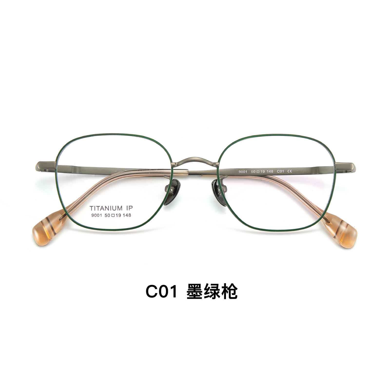 Estilo de corte francés importado puro titanio retro pequeño marco gafas Marco 3mm ancho borde IP chapado puede ser equipado con la miopía Danyang lote