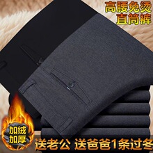 �ﶬ����ʿѝ���������eѝ�ְ��b�������˼ӽq�Ӻ��ɸ�����ѝ��