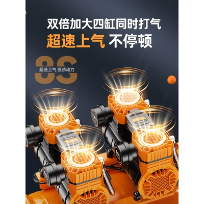 Air Compressor woodworking silent industrial-grade