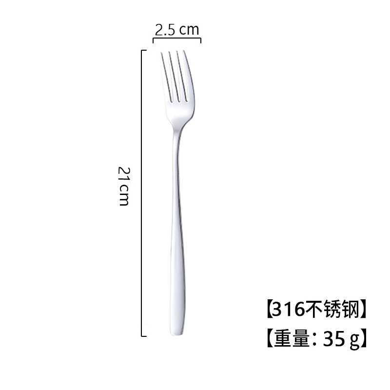 316 대형 포크