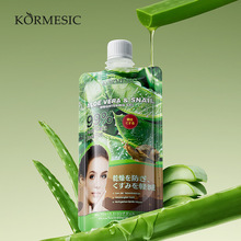 ӡ����uKORMESIC�J�C&΁ţ���z��Ĥfacial mask�TĨ�aˮ�羳