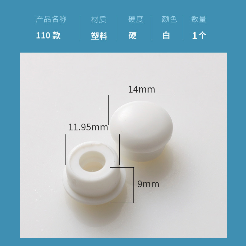 便器蓋ガスケット緩衝衝突防止マット免震静音ゴムマット便器輪部品便器ゴムマット滑り止めマット|undefined