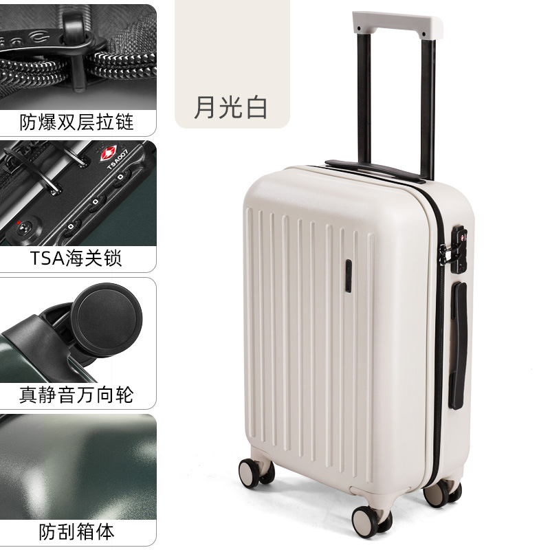 G780A Moonlight White