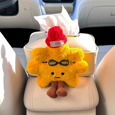 Car tissue box/set Car Tissue Box Leather Hanging - red-hat-glasses-sunflower-seat-leather-tissue-box-off-white