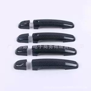 Suitable for 05-16 Models of Suzuki Swift Carbon Fiber Pattern Handle Stickers Swift Tianyu Hatchback Sx4 Door Handle Decoration