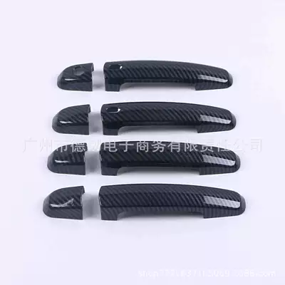 Portal Wrist Suzuki Swift Carbon Fiber Pattern - double-smart-hole-handle-oval