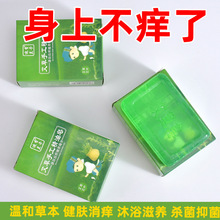 ��؛��Ʒ���ݾ������ֹ������\ȥ��֬�������|ȫ��������