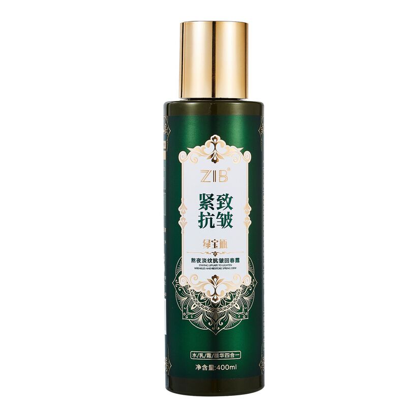 ZIB熬夜淡纹抗皱回春露补水保湿紧致水乳霜精华四合一保湿爽肤水|undefined