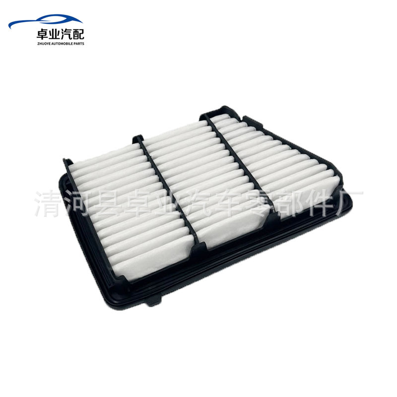 Suitable for Honda Crv 2.4L Car Air Filter 17220-5Ph-A00