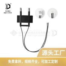 ӆ����Ʒ��Դ�^���S�������^�D����֧�ֿ͑����ƿ�OEMԃ�r��׼