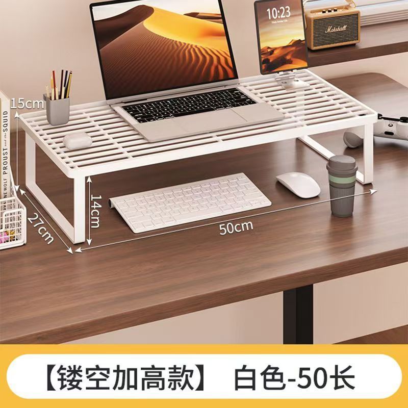 ノートパソコン冷却スタンド、コンピュータ高架スタンド、バーベキューグリル、モニター配置スタンド、デスクトップ高架スタンドの取り付け不要|undefined