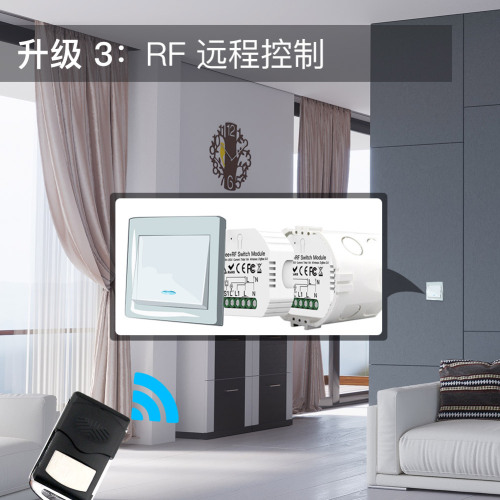 ZIGBEE Tuya Smart Home Light Control Switch APP Voice Timing Smart Switch Module