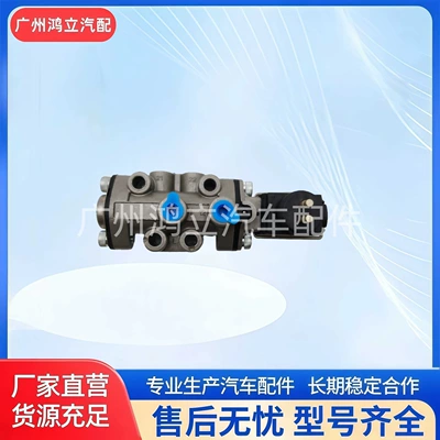 Applicable Brake Other brake systems