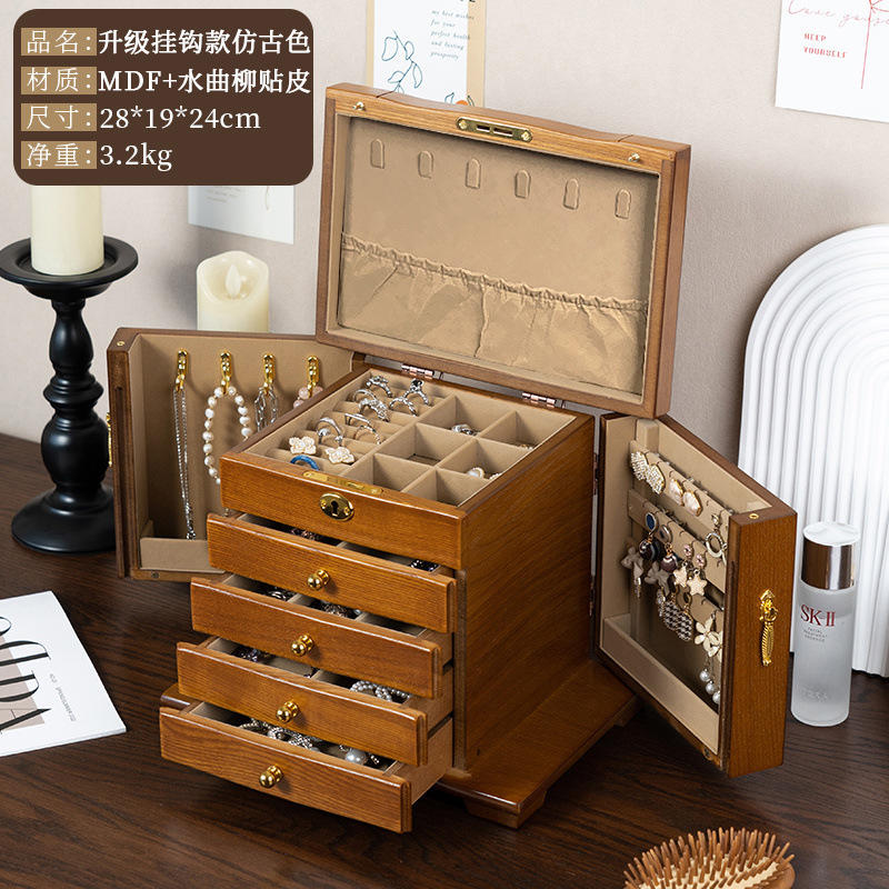 北欧白色PU皮珠宝首饰收纳托盘分格子桌面戒指耳环项链道具展示架|undefined