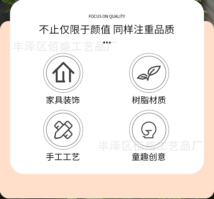 小矮人摆件_02.jpg