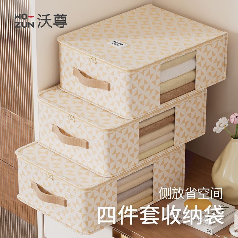 Side Window Twill Fabric Wear-Resistant Four-Piece Storage Bag Set for Bed Sheets, Duvet Covers, Blankets, and Bedroom Wardrobe Organization Side Window Twill Fabric Wear-Resistant Four-Piece Storage Bag Set for Bed Sheets, Duvet Covers, Blankets, and Bedroom Wardrobe Organization