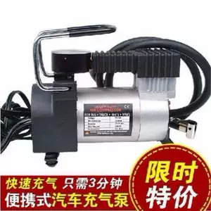 Car Air Pump Single-Cylinder Portable Electric Tire Inflator for Cars with Digital Display