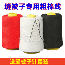 �p����ᘾ�3�ɼӴּ����ֹ���ɫ�p�¾� ���޾��Fʩ���V���ױ��Ӿ�