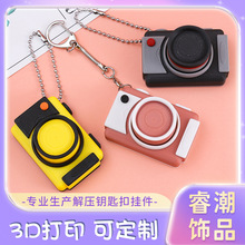 �羳���u3D��ӡ耳׿ے�����Cϵ��ָ���c�������k��朱���С���