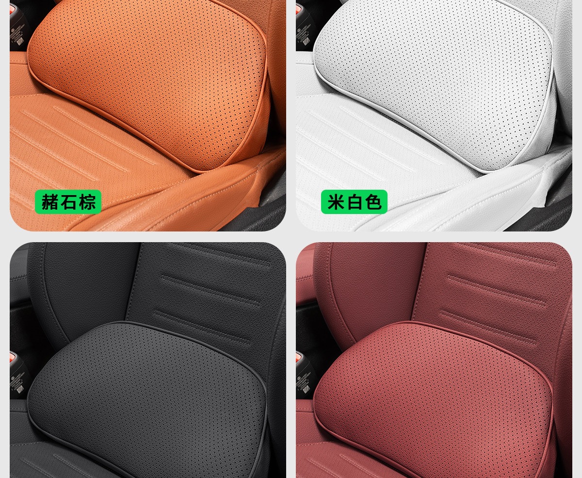 Tengshi N9/D9 car lumbar support cushion, driver's seat lumbar support pad, interior accessories