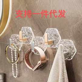 轻奢波纹六边无痕挂钩浴室免打孔挂钩门后挂钩粘胶免打孔壁挂粘钩