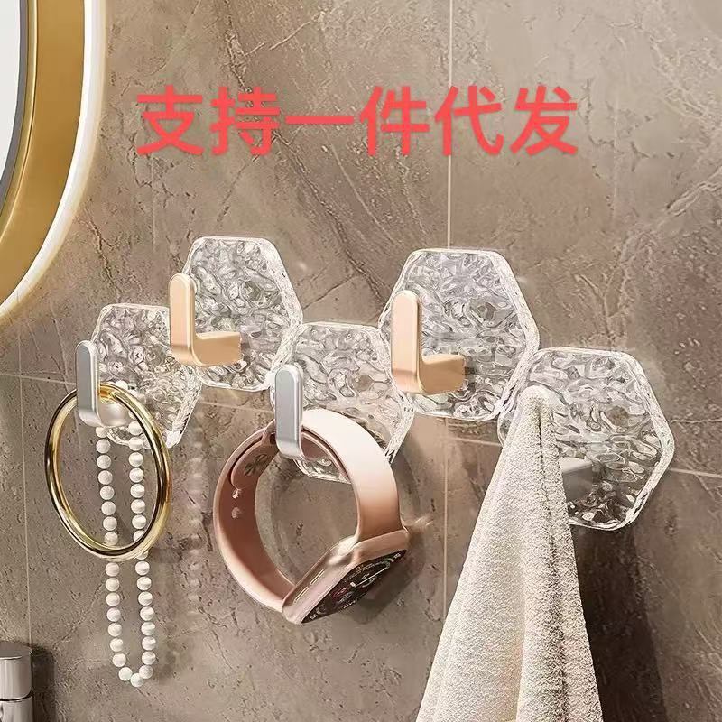 Light Luxury Corrugated Six-Sided Seamless Hook Bathroom Punch-Free Hook Door Hook Adhesive Punch-Free Wall Hanging Adhesive Hook