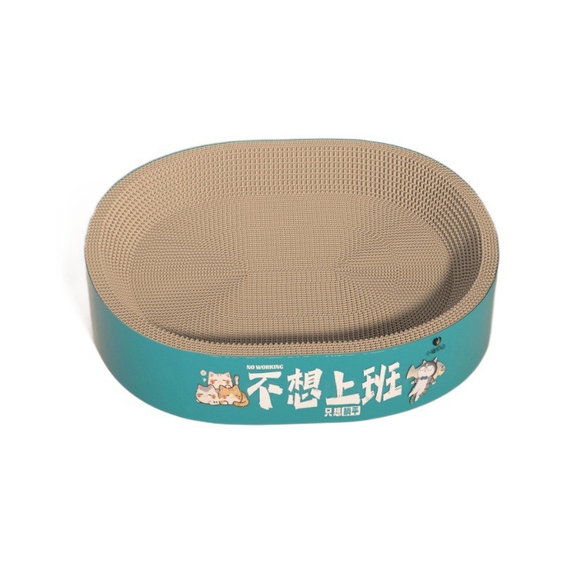 Estilo explosivo, no quiero ir a trabajar, tablero de agarre para gatos, anti-agarre, resistente al desgaste, pala de caca, imprescindible para los oficiales