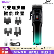 늄����l����Ƽ��l�Ȍ��ü����Լ������^�������l���Ì��I���l��