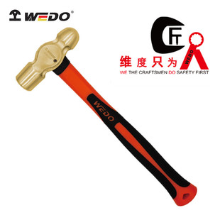 WEDO�S�ȷ������ߟo�� NS187 �����ܱ����^�N �X���~�Q���S���N