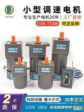 С���{��늙C220vݔ�͎�60/90/120W���ن��ཻ���p���R�_���{׃��