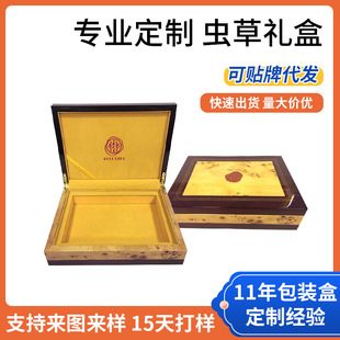 ľ�|�Y�а��b�Ў��q������Sɫ�x�ݶY��șľ�и߹��x�ݺмӹ�����