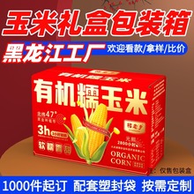 ˮ�����׶Y�а��b�пպ��ЙCŴ���װ��b�伈�䶨���OӋ�S�Ҷ���