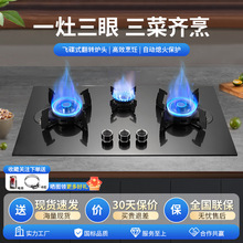 ���ƴ�������^ȼ���������Ȼ���p��Ƕ��ʽ�t�w��ʽ����ú����