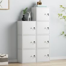 带锁小柜子自由组合格子柜置物柜简易落地书柜书架儿童储物收纳柜