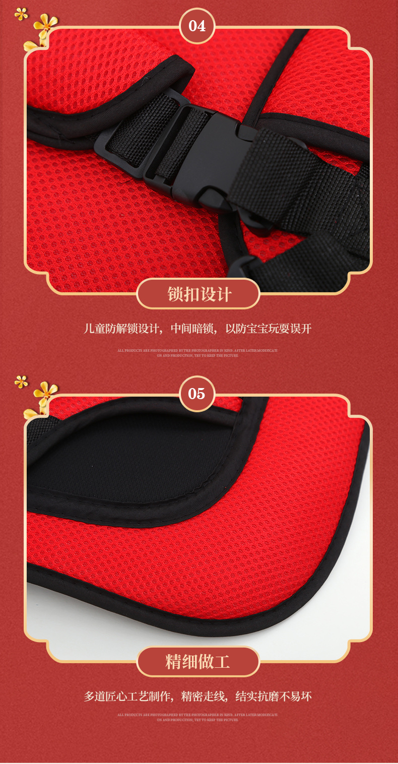 Dining Chair Non-Computer Electric Tricycle Seat Cushion Stroller Stroller Dining Chair Seat Cushion Thickeneded Cotton Cushion