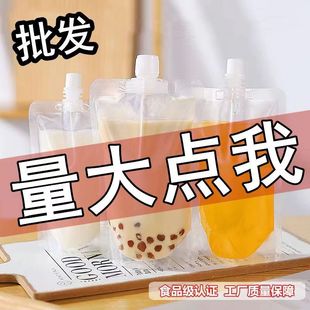 ��÷�����{��͸�������ơ����ș���b��������������֭����ܷ��