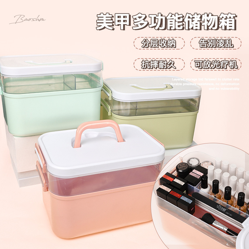 Nail Art Toolbox Large Capacity Phototherapy Machine Nail Polish Gel Portable Double-Layer Storage Box Manicurist
