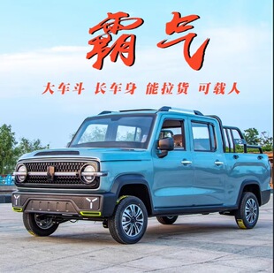 ��ů���{�����p��Ƥ��܇ ��늃��ó��˼��ö�;؛܇ �������e܇