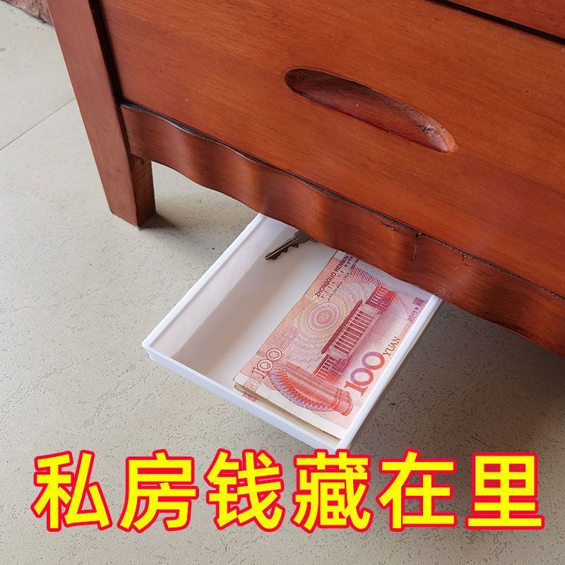 Nueva mesa de pasta oculta fijo cuadrado Oficina papelería cosméticos pluma cajón caja almacenamiento