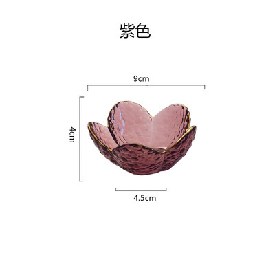 프놈펜 퍼플 스몰 사이즈 로터스 그릇
