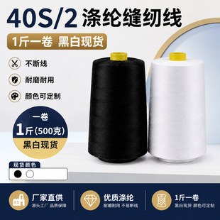 40S/2��]�p�x��500��һ��1���b���b�S���ô�����ٿp�x���ڰ�