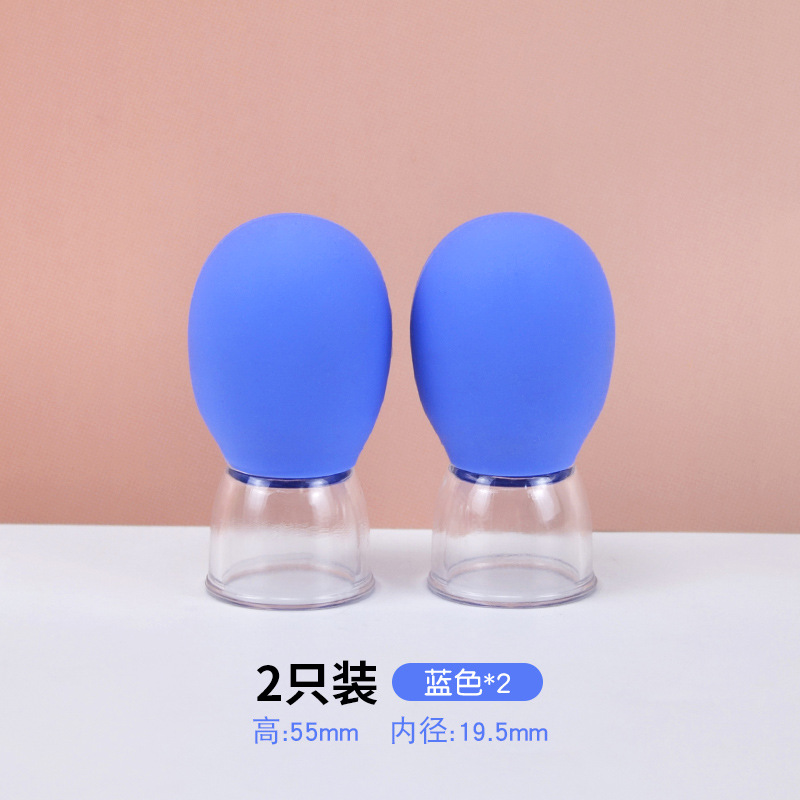 Blue 2-pack [Includes 10ml essential oil]